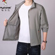 Woodpecker ice silk quick-drying sun protection clothing men's summer thin jacket outdoor breathable outdoor fishing men's sun protection clothing dark gray 2XL recommended weight 120-140Jin Jin equals 0.5 kg