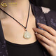 China Gold (CHINA GOLD) Next Day Delivery Hotan Jade Pendant Men's and Women's Maitreya Buddha Necklace Jade Lover's Birthday Gift Year of the Horse Animal Year Gift Today/Next Day Delivery Hotan Jade Maitreya Buddha Necklace