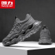 Krieger lässige Männerschuhe Mesh Dad Schuhe Herrenhöhenverbesserte vielseitige Sportschuhe Männer 3893 Dunkelgrau 40