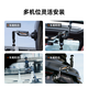 Iron head TILTA pocket shock-absorbing arm mobile master pocket3 car shooting stand mini cycling running sports shooting auxiliary suction cup shock absorber live broadcast car shooting shock absorption system [vehicle shooting] electric suction cup set - titanium gray