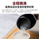 U FIT cooking multigrain porridge stew pot, special pot for cooking porridge, non-overflow pot, porridge cooking cup, one person porridge artifact, fully automatic, can be reserved for 1-2 people, soup making, white fungus, travel, portable small stew pot, multigrain porridge pot V03 0.5L