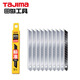 Tajima (TaJIma) small 9mm wide utility blade 10 pieces 1102-0192