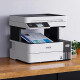 Epson L6468 A4 Color Commercial Printer Ink Tank Digital All-In-One Machine Copy/Print/Scan Corporate Business