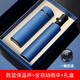 Home Geschenke für Dragon Boat Festival Geschenke praktikum für Kunden Unternehmen Souvenirs Business Geschenke Gespräser High-End Water Cup Angestellte Souvenirs Blue-304 Thermos Cup + Dachgiftbox