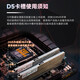 KINGBANK Yinjue DDR5 memory 6000 desktop computer game e-sports vest memory stick office 6400 Hynix particles Adie particles 16GB 32G Yinjue 6000 32G single Hynix M particles C36
