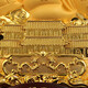Ji Shanyuan Sailing Ornements Dragon Boat Home Living Room Office Company Housemanding Decoration Opening Craft Gift Small Trumpet (Sand Golden)