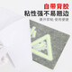 Be careful on the steps when traveling, 6 pieces of anti-slip and wear-resistant floor stickers, PVC self-adhesive warning signs, be careful of tripping on the steps at the entrance of the stairs