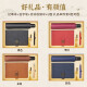 
Baidedi Company Business Annual Meeting Gift Customized Logo Event Conference Employee Customer Souvenir Anniversary Celebration High-end Commemoration Blue-A5 Notebook + Signature Pen + Umbrella 500ml