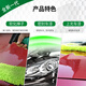 Turtle Wax Hard Shell Shield Car Wax Paint Maintenance Decontamination Duster Wax Car Liquid Hand Spray Duster Oil 500ml 120803