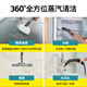 KARCHER German Kach steam mop household high pressure and high temperature cleaning machine kitchen range hood cleaning machine to remove oil stains 30 seconds speed hot floor scrubber sterilization SC3