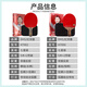 红双喜（DHS）乒乓球拍七星级横拍H7002柚木面材+碳素附拍包+乒乓球