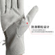 GLO-STORY Gloves Women's Cycling Anti-Slip Breathable Women's Gloves Thin Gloves WST014116 Light Gray