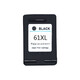 
Xingpeng suitable for hp61 ink cartridge HP 2620 ink cartridge 1510 3510 2540 printer ink cartridge 61xl printer ink 61xl large capacity 1050 pages black color 61 ink cartridge set