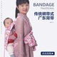 Shanbei-Sommer atmungsaktiv traditioneller altmodischer Baby-Babyp-Gurtgurt Guangdong Gurt Einfacher und leichter fettleibiger Mutter Mickey Vier-Claw-Gurt