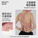 
Langsha high-intensity sports underwear for women shockproof large chest yoga vest running training fitness bra bra black M