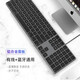 B. FRIENDit wireless Bluetooth keyboard dual-mode rechargeable, light and silent aluminum alloy computer notebook iPad tablet universal, gaming office IOS Mac system dedicated keyboard [Space gray] [Aluminum alloy] [Wired + Bluetooth dual-mode]