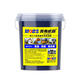 Engineering machinery excavator general lithium grease 0# butter lubricant No. 3 2 truck bearing high temperature grease 15KG sky blue 15kg blue grease No. 3