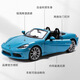 1:24 Porsche 718 boxster simulated alloy sports car model toys gift ornaments #21087 Porsche 718 red