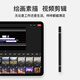 亿凡客 电容笔iPad笔通用型手机触屏笔触控笔Pencil平板笔剪映高精度绘画笔 黑色