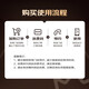 Jingdong car maintenance annual card exclusive performance/Zongchi engine oil version 5W-30 C2 SP level 5L 2nd annual card ready in store.