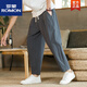 Pantalon de linge décontracté de style chinois pour hommes en coton d'été et lin pantalon à neuf jambes lâches lanterne de grande taille pantalon de harem masculin bleu marine m