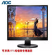 
AOC E719SD/BK 17-inch monitor 5:4 square screen supports wall-mounted computer display VAG+DVI interface