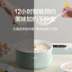 苏泊尔（SUPOR）迷你电煮锅多功能锅学生宿舍小型电锅 煎炒泡面辅食锅便携式长柄 智能定时单人双人插电火锅电炒锅 1.6L 5档触屏预约保温+蒸笼H20YC841A