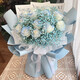 Eswina Flower Express delivers 11 rose bouquets as a birthday gift to your girlfriend nationwide. 11 crushed ice blue bouquets.