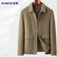 Romon [lana] Caqueta de lana de doble cara de lana para la chaqueta de la chaqueta de otoño y la solapa informal de invierno para hombres