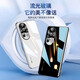 Shanzhe Reno10pro мобильный телефон Opporeno11pro Новый ультратонкий антифтино-гальвачный защитный корпус Reno10 Высококачественные простые мужчины и женские твердые дыры [Яркий прохладный бренд Black + Brand Pill] Супер сильный анти-патронный отпечаток на отпечатках пальцев Reno 10