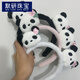 MOYAN Plush Face Wash Panda Huahua Headband Internet Celebrity 2025 New Hairpin Hair Bundle Headband Cute Children's Hairband Plush Huahua-Pink