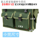 Yichen customized canvas tool bag, thickened and wear-resistant bricklayer storage bag, construction site carpentry repair, labor insurance, multi-functional plumber, green extra large double pocket bag 45*32*15 cm