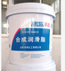 Butter grease 400 Changming high temperature resistant grease 600 high speed and high temperature bearing anti-wear 800#1000 Ling Changming high temperature grease 400 degrees 15KG