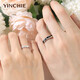 Ginqianhui 925 silver couple ring, a man and a woman who have been in love for a long time, proposed to commemorate their birthday and Valentine's Day gift for their girlfriend. The little prince and rose ring (925 silver) + seven warehouse delivery / same day delivery