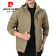 Pier Cardin Herrenjacke Herbst Casual Jacket Herren Spring Herrenkleidung 2025 Neue Herbst -Top 9898 [Schwarz] Abnehmbare Kappe - kein zusätzlicher Preis plus Samt M 170spezifikationen (120jin [Jin entspricht ca. 0,5 kg]))