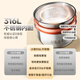 Bear rice cooker household 0 coating 2-3 people healthy 316L stainless steel inner pot special firewood rice multi-grain rice multi-functional rice cooker 3L DFB-E30V5
