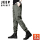 Jeep Spirit American Authentic American Work Hosen Herren Sommer dünne Stretch lose Krawatten Harun Ice Seidenhose Herren Arbeithosen Militärgrün 2xl