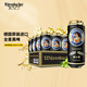 Wurenbacher dark beer 500ml*24 cans full box imported from Germany