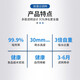 净力士适配飞利浦加湿器HU4801HU4802HU4803HU4811过滤网滤芯HU4102升级款 配飞利浦加湿器滤网HU4101-9854