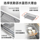 MUYA 304 stainless steel kitchen sink storage rack telescopic drain rack multi-functional storage dish drain rack