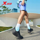 XTL Hydrogen Wind 7 Running Running Sports Sports Mesh Summer Mesh transpirable zapatos Ligeros zapatos Teléfono de prueba