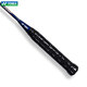 
YONEX YONEX Badminton Racket Double-Shot Carbon Fiber Men and Women Beginners Adults and Children Durable Professional Rackets NR7000i White Navy Hand-Edited Glue Cover Default Wearing Hand-Edited Glue