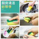 Jiaman sponge scouring pad cleaning brush kitchen pot and dishwashing tool absorbs water and removes grease sponge block dishcloth 10 pieces