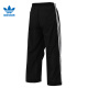 Adidas Clover Autumn Men's Sports and Casual Retro Wide Legs Trousers Pants JW9896 JW9896 L