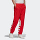 Adidas (adidas) Clover Herren klassisches großes Logo Retro Mode-Signal-Bündel-Bündel-Blocking-Sport und lässige Hose FM9898 Rot/FM9898 m (Referenzhöhe: 179 ~ 185 cm)