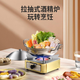 Runpeng stainless steel drawer-type alcohol stove household banquet dry pot base pot restaurant hotel commercial small hot pot original color 18.5cm