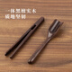 Yijuke 2-piece set wooden tea clip tea spoon Kung Fu tea tweezers tea cup clip tea leaf clip tea set accessories teaspoon tea clip tea spoon tea clip + tea spoon