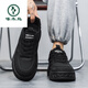 Woodpecker Men's Shoes 2025 Spring and Autumn New Casual Sports Shoes Low-top Breathable Thick Soles Increased Outdoor Work Wear-Resistant Little Black Shoes Black Warrior Genuine* Counter Same Style 42