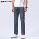 mozhou's spring and summer jeans men's thin small straight elastic Korean version business casual versatile loose men's long trousers 5008 blue 32 (2 feet 5 suitable for 130-140Jin [Jin equals 0.5 kg])