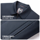 SHANSHAN Shanshan Executive Jacke Herren Frühling und Herbst Neue wasserdichte Reversjacke Herren Kader Business Casual Papa Kleidung Marineblau XL /180 Empfohlen 115-130 Jin Jin entspricht 0,5 kg